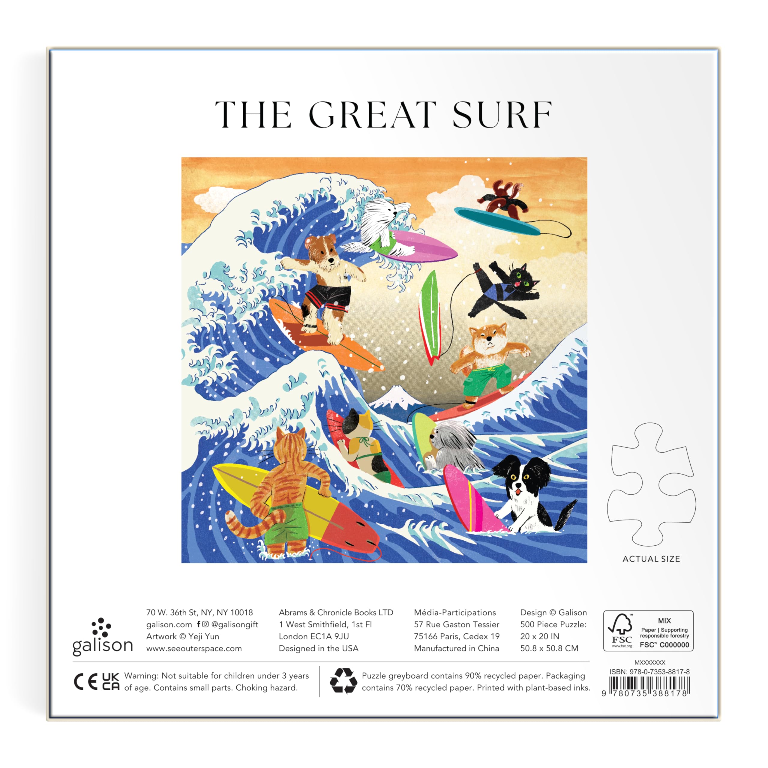 Amazon.com: Galison The Great Surf – 500 Piece Jigsaw Puzzle