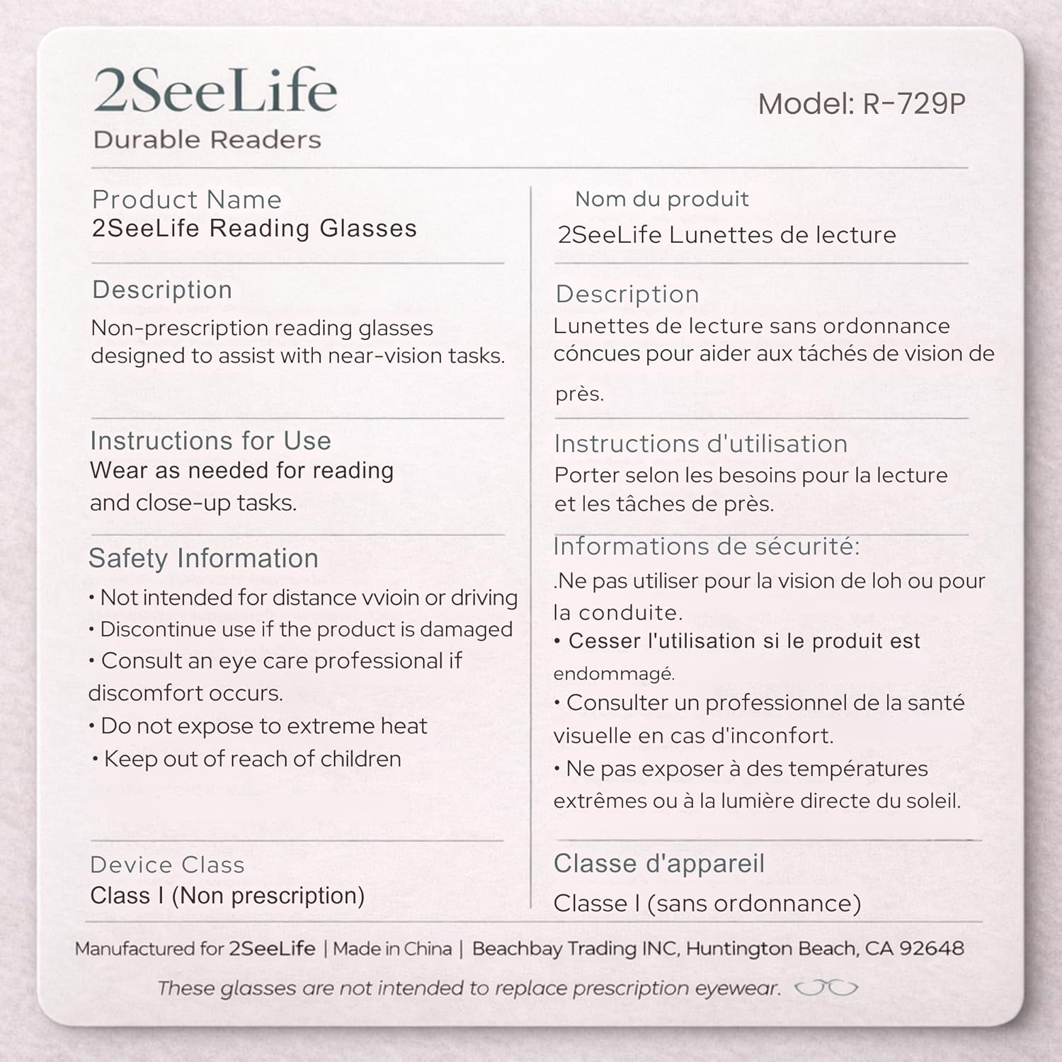 2SeeLife Large Round TR-90 Reading Glasses for Men & Women – Medium-Large Fit, Durable, Spring Hinges, Blue Light Readers, Aqua Blue, +1.00 - Image 9