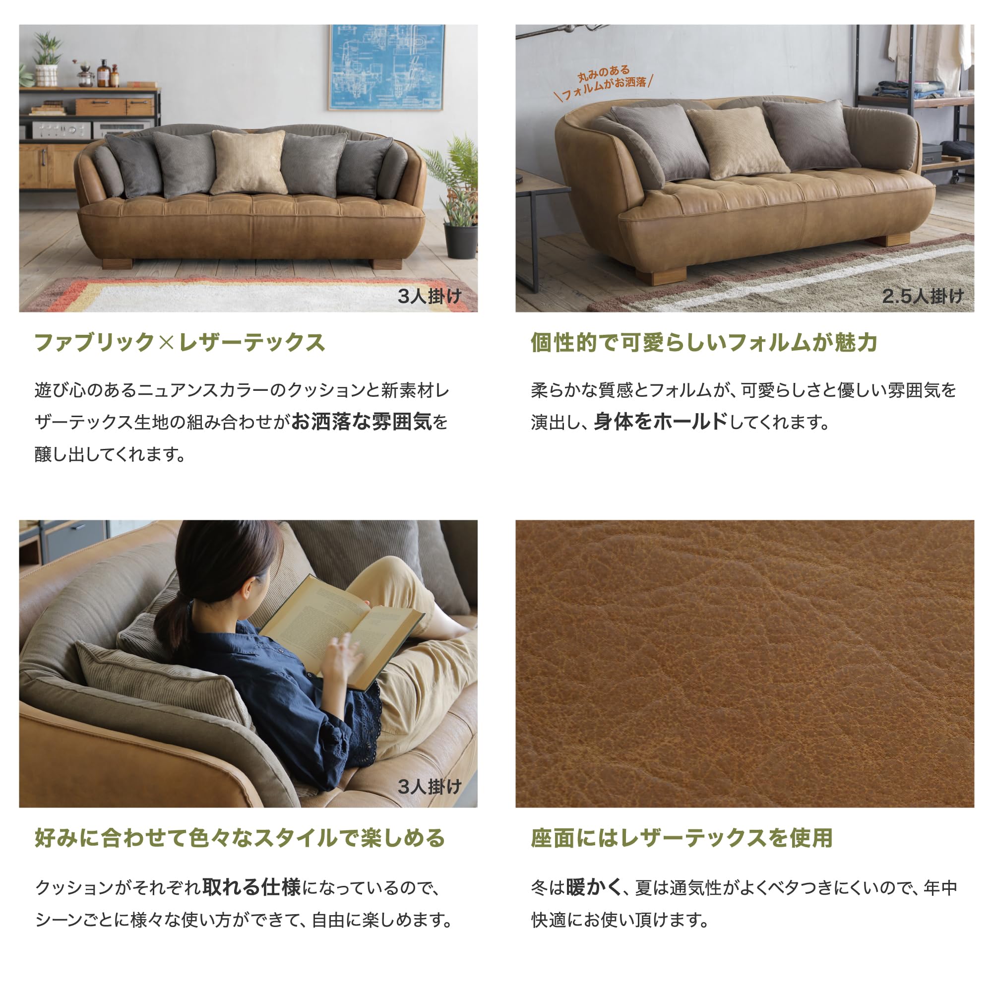 Amazon｜【開梱設置無料】 Crash Gate クラッシュゲート レザー 