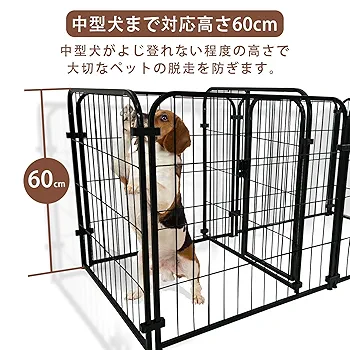 ペットサークル 犬 ケージ ペットフェンス (高さ60cm-7枚-ブラック) Amazon | ペットサークル 犬 ケージ ペットフェンス ペット