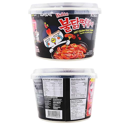 Miniatura 7 de ALL.FOR.YOU. Buldak Tteokbokki - Sabor original - 1 paquete - Buldak Ramen Samyang coreano Buldak picante pollo picante Buldak Tteokbokki Bundle