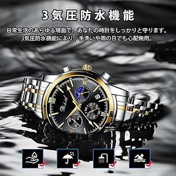 カスタム腕時計　メンズ腕時計　クォーツクロノグラフ新品稼働品 カスタム腕時計 メンズ腕時計 クォーツクロノグラフ新品稼働品