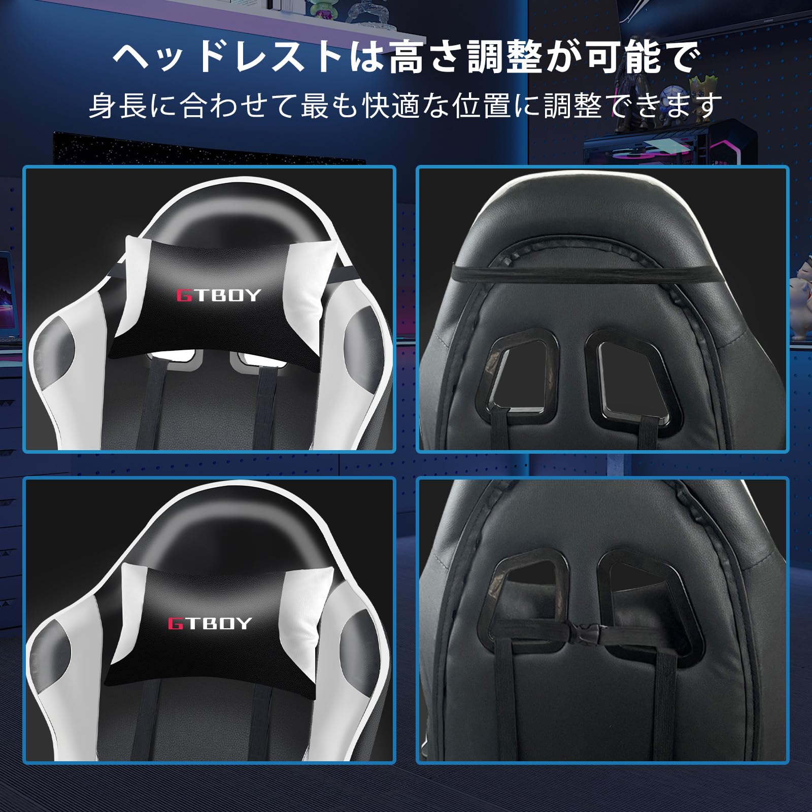 Amazon｜GTBoyゲーミングチェア 座椅子 ゲーミング座椅子 ゲームチェア