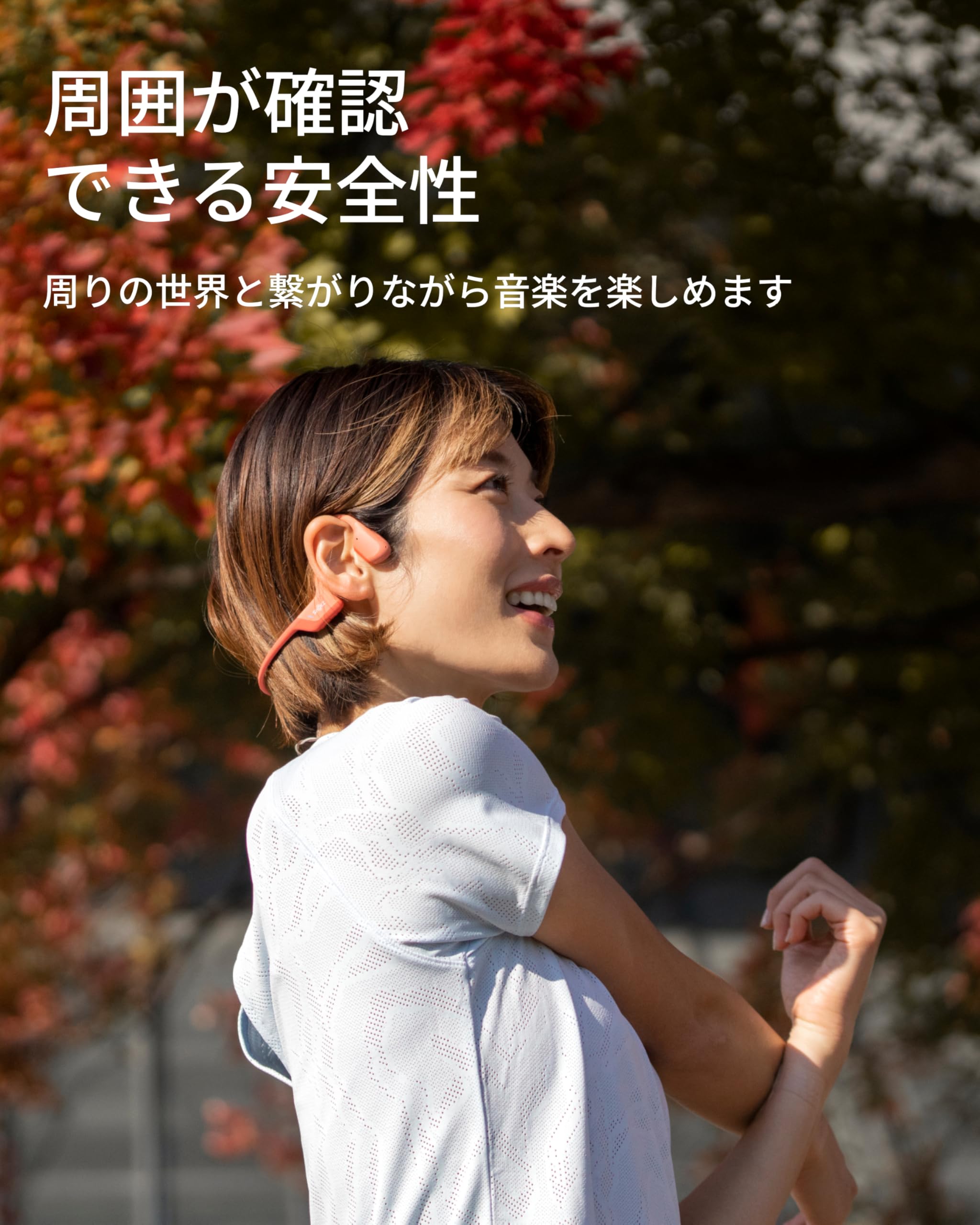 Amazon.co.jp: Shokz (ショックス) OpenRun Pro 骨伝導イヤホン