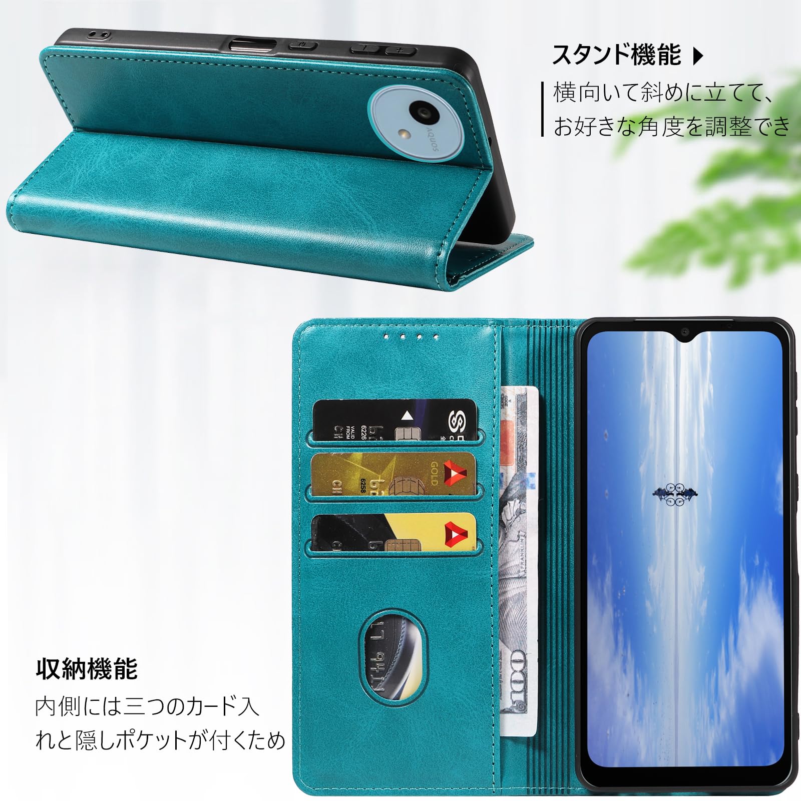 Amazon.co.jp: KWATUNG aquos wish4 用 ケース 手帳型 PUレザー 軽量