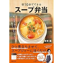 Amazon Co Jp 有賀 薫 作品一覧 著者略歴 Amazon Co Jp 有賀 薫 作品一覧 著者略歴