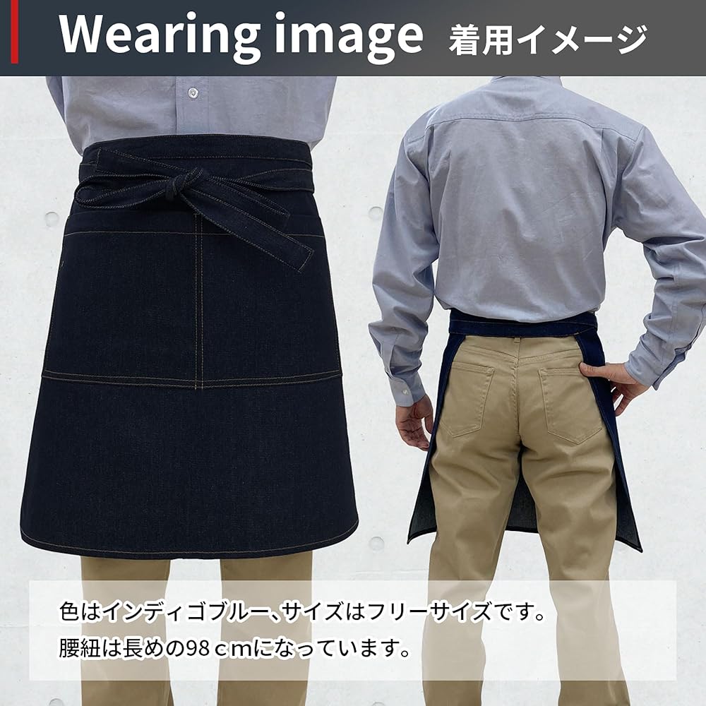 Jim Beam ハイボールエプロン 前掛け　デニム風　40枚 Jim Beam ハイボールエプロン 前掛け デニム風 40枚 Amazon.co.jp