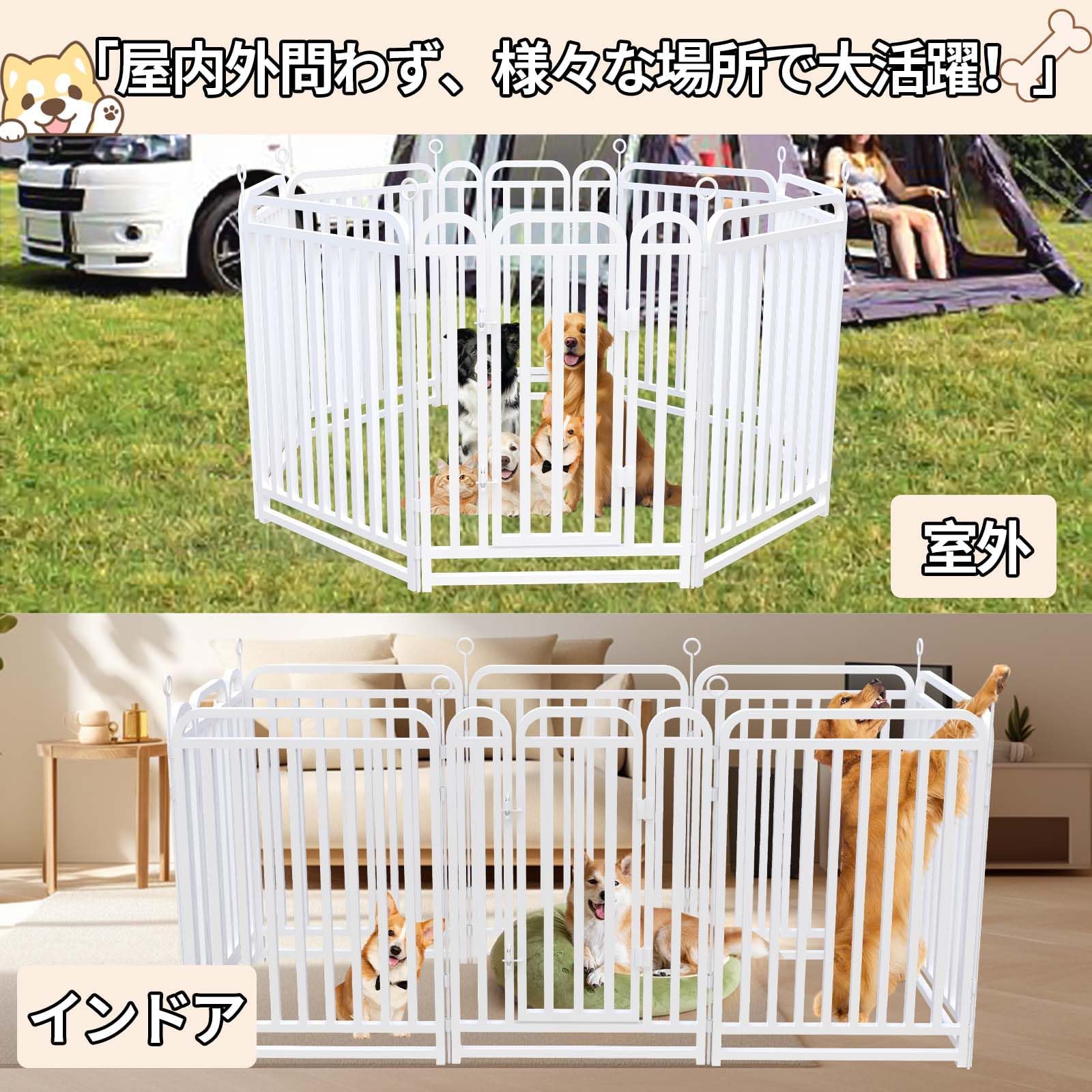 ZPUJIU ペットサークル ペットフェンス 犬 サークルケージ Amazon | ZPUJIU ペットサークル ペットフェンス 犬 サークルケージ