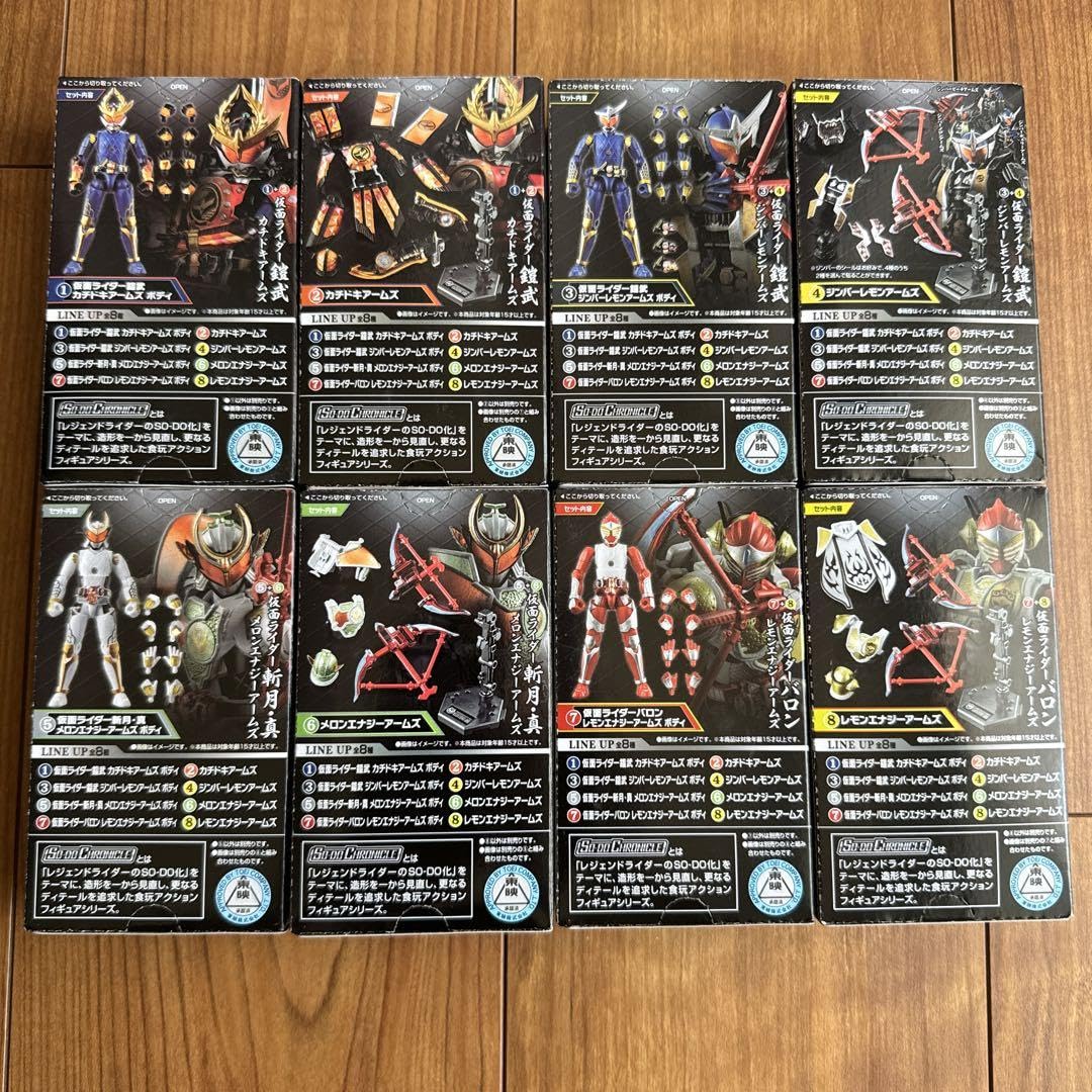 Amazon.co.jp: SO-DO CHRONICLE 装動クロニクル 装動 鎧武 : おもちゃ