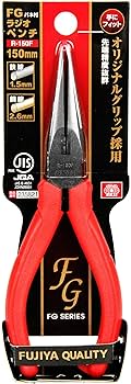 ☆*:.。. シズページ .。.:*☆ Amazon | SK11(エスケー11) FGラジオペンチ JIS バネ付 R-150F