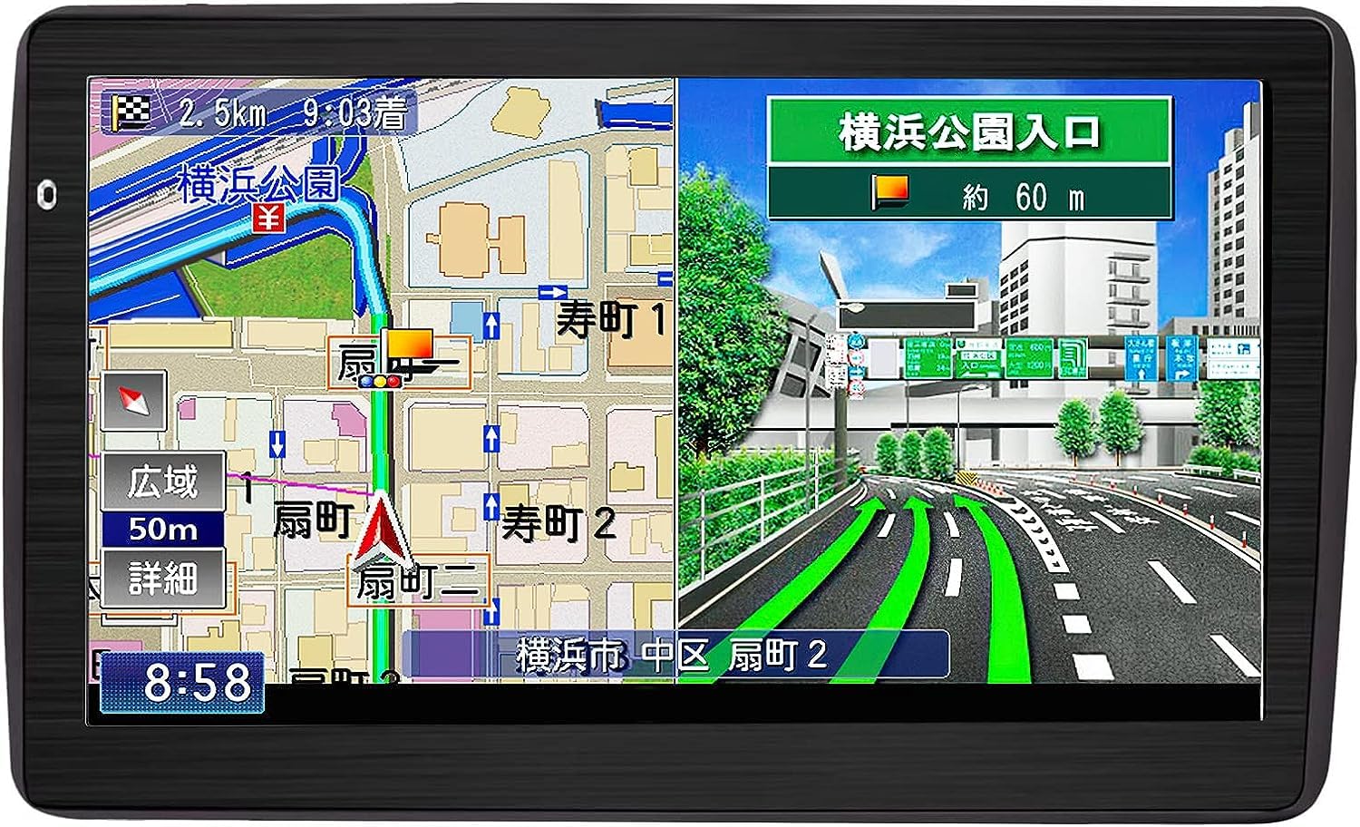 Amazon.co.jp: カーナビ ポータブルナビ 7 インチナビゲーション 12V 