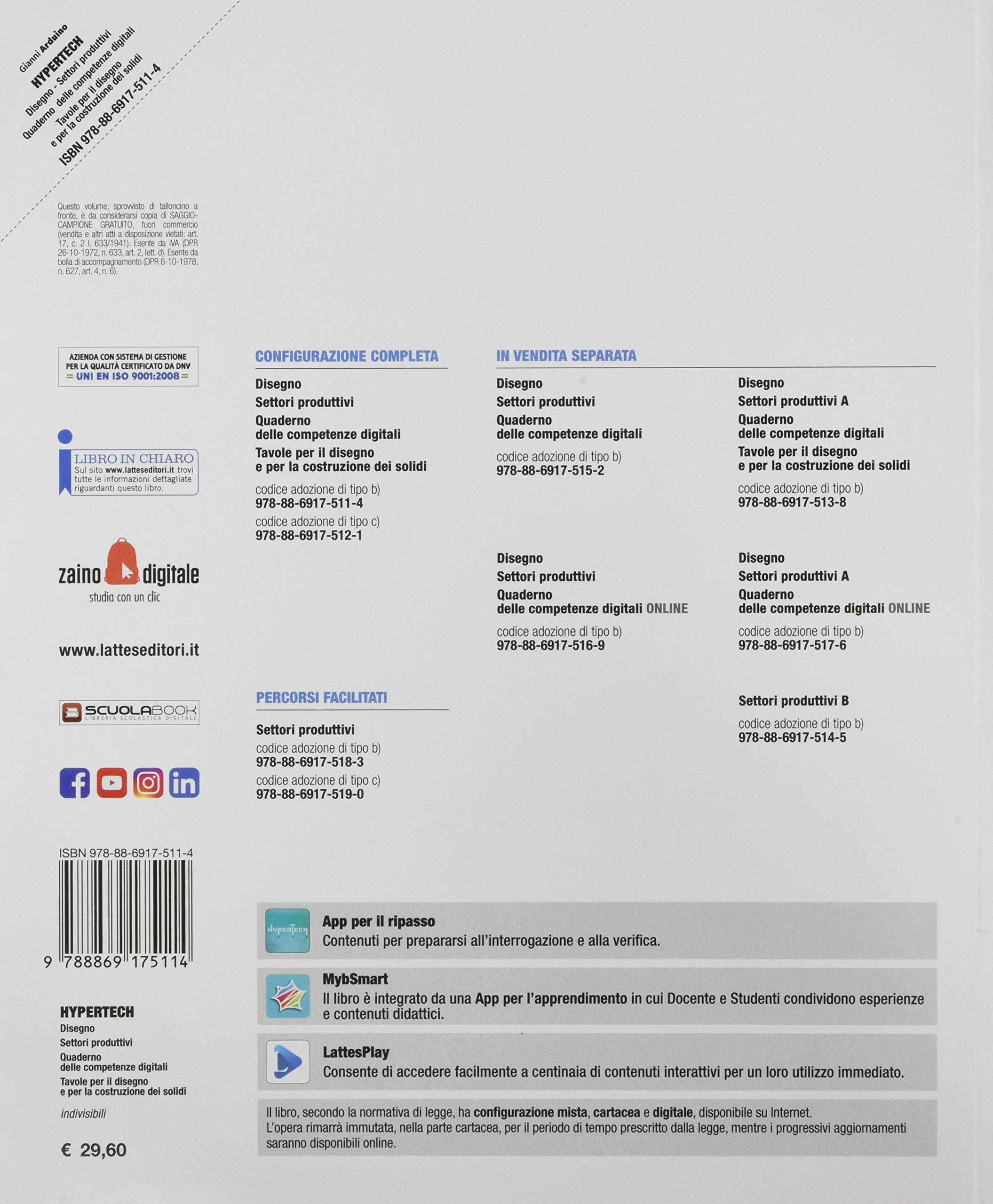 Hypertech. Disegno e Settori produttivi. Con Quaderno delle competenze digitali e Tavole per il disegno e per la costruzione dei solidi. Per la Scuola media. Con espansione online