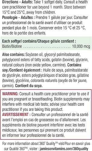 Miniatura 5 de Jamieson Biotina 10,000 mcg Tamaño de valor 90 cápsulas blandas