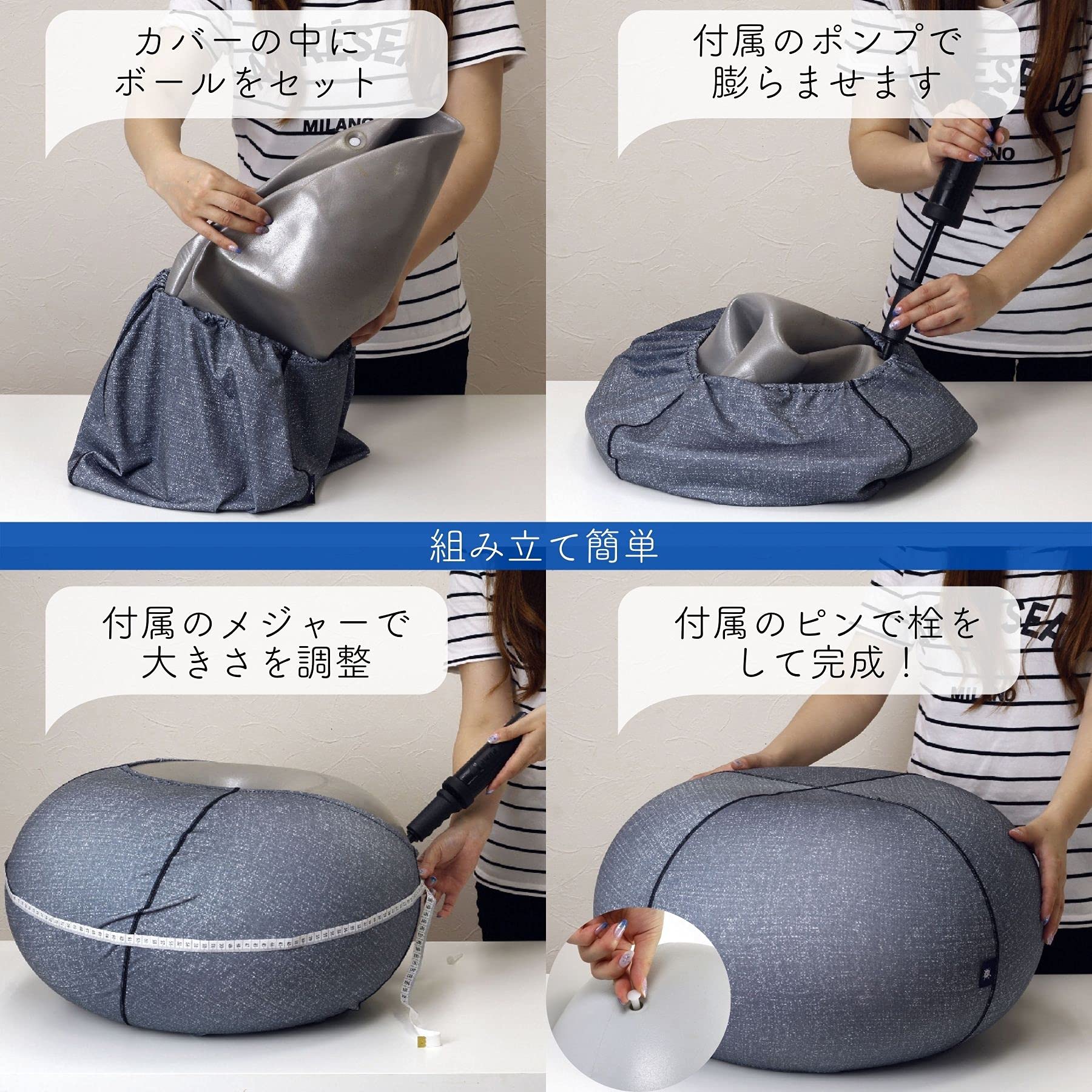 スパイス SPICE OF LIFE ジェリープフスツール ブラック Lサイズ SPICE of Life OF LIFE ジェリープフスツール Lサイズ スパイス