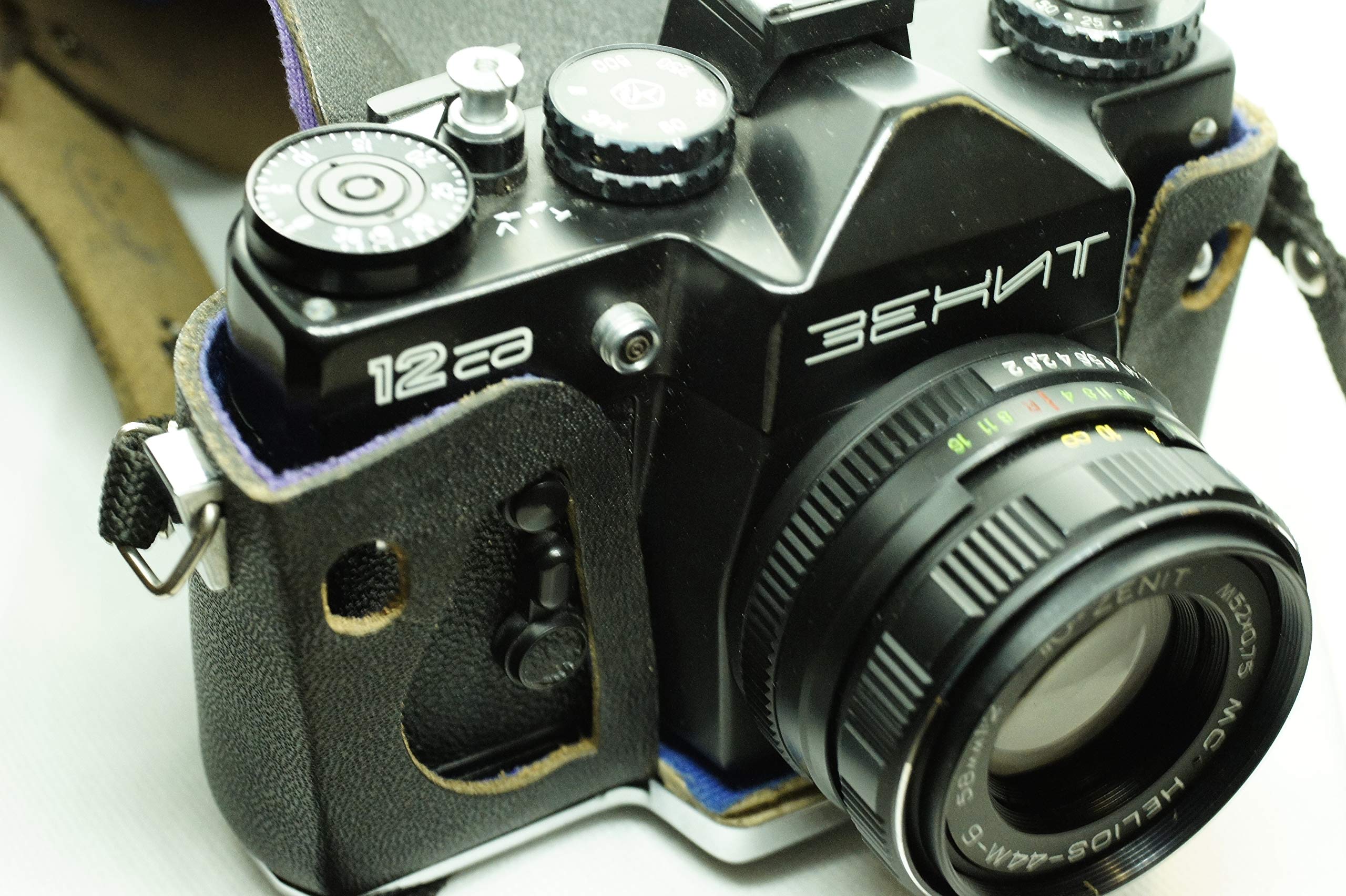 USSR Zenit ET film camera with Helios 44M 6 M lens