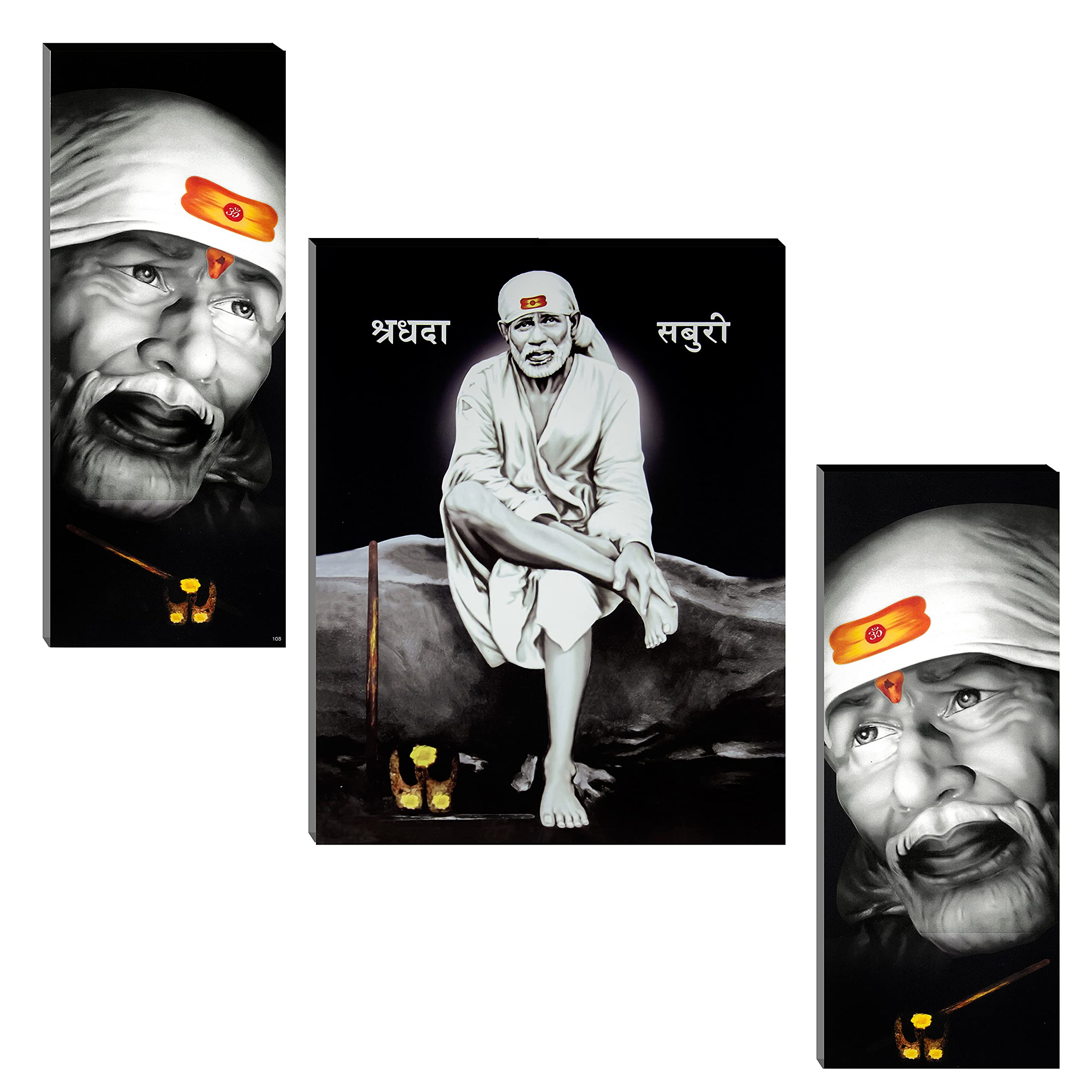 Indianara Set of 3 Shirdi Sai Baba Shraddha Saburi MDF Art Painting (1732 FL) without glass 4.5 X 12, 9 X 12, 4.5 X 12 INCH