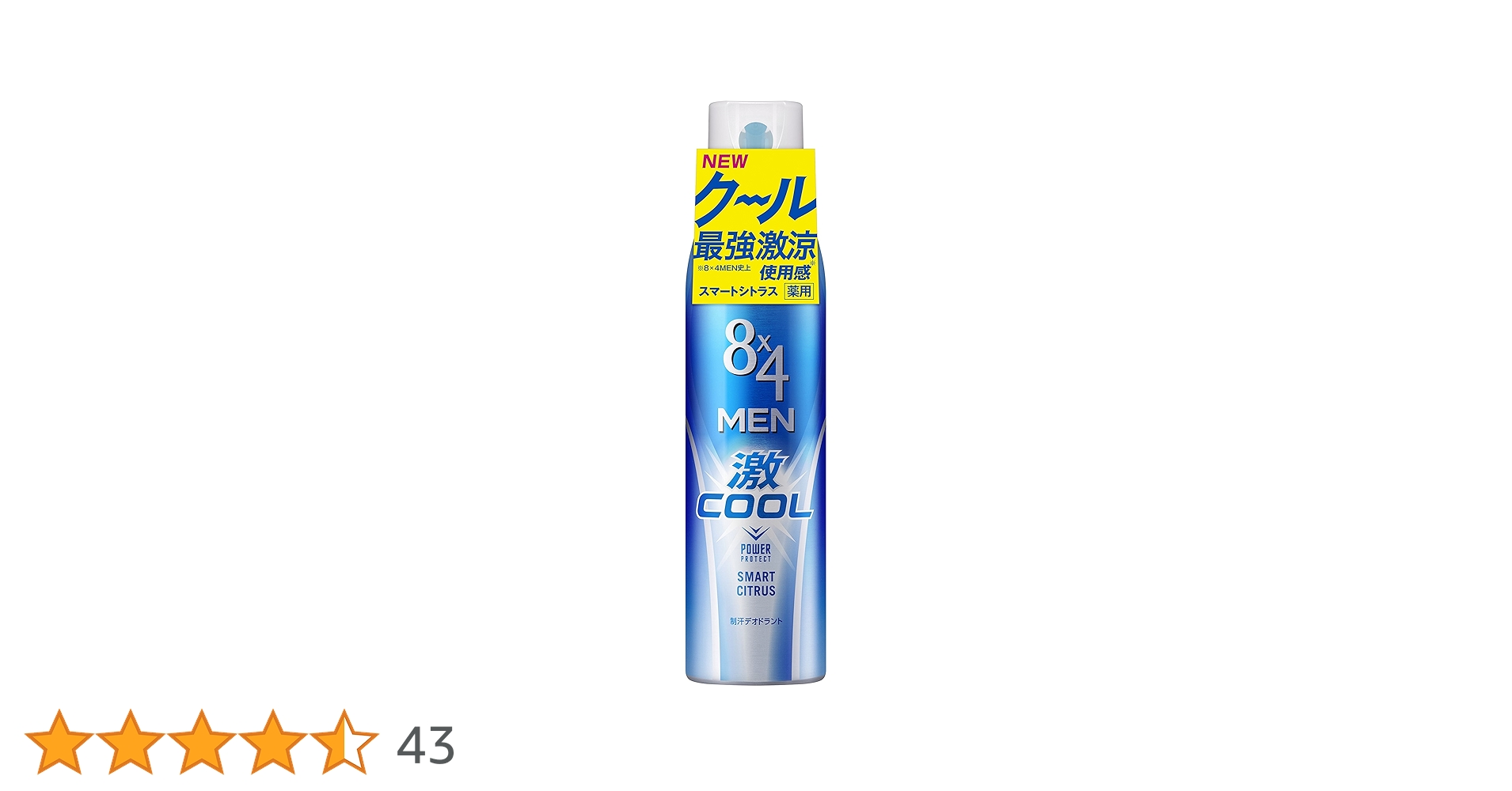 81utgMxaUiL.jpg_BO30,255,255,