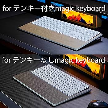 Apple Magic Keyboard キーボードスタンド付き Amazon.co.jp: Sikai キーボードスタンド for Apple Magic