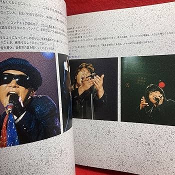 Amazon.co.jp: CHAGE&ASKA Xmas SPECIAL 1987 CONCERT TOUR