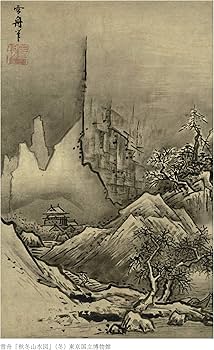 81uu4v2tChL._AC_UF350,