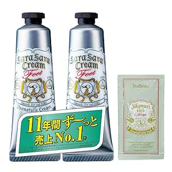 なっちん【医薬部外品】デオナチュレ 足指さらさらクリーム 制汗剤 28個 Amazon.co.jp: 【Amazon.co.jp限定】 【医薬部外品