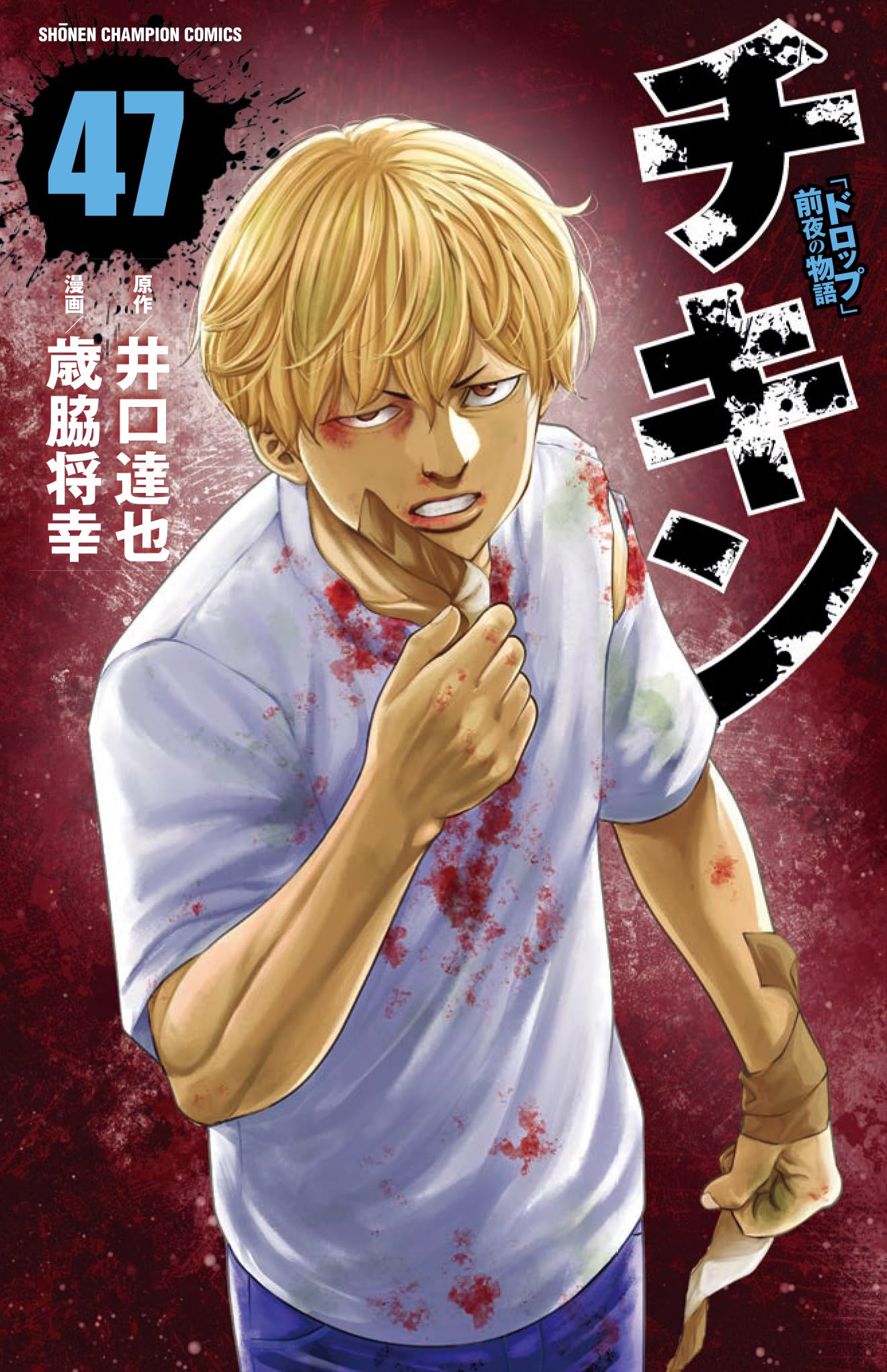 81uuB-kJwuL.jpg
