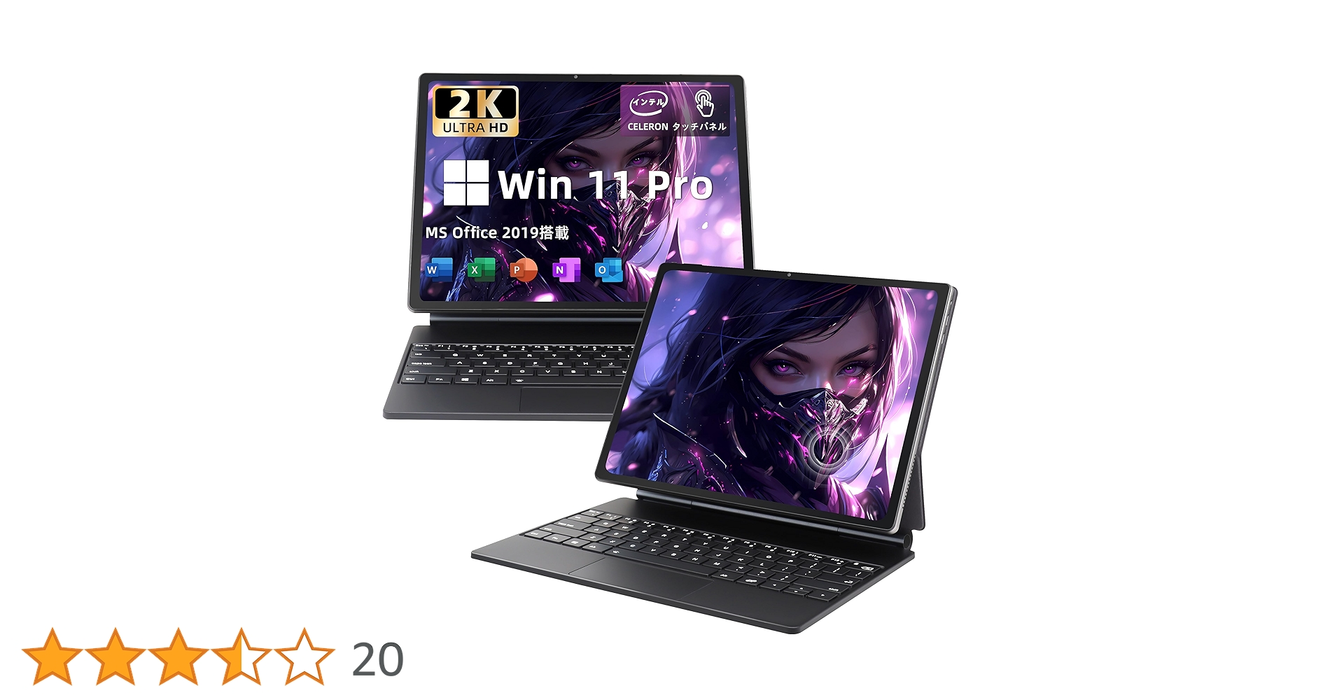 Amazon.co.jp: Yijowi 2in1ノートパソコン 13インチ 第11世代インテル Amazon.co.jp: Yijowi 2in1ノートパソコン 13インチ 第11世代インテル