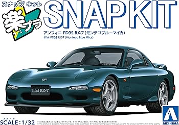 ディアゴスティーニ　RX-7 FD3S issue_21_1.jpg