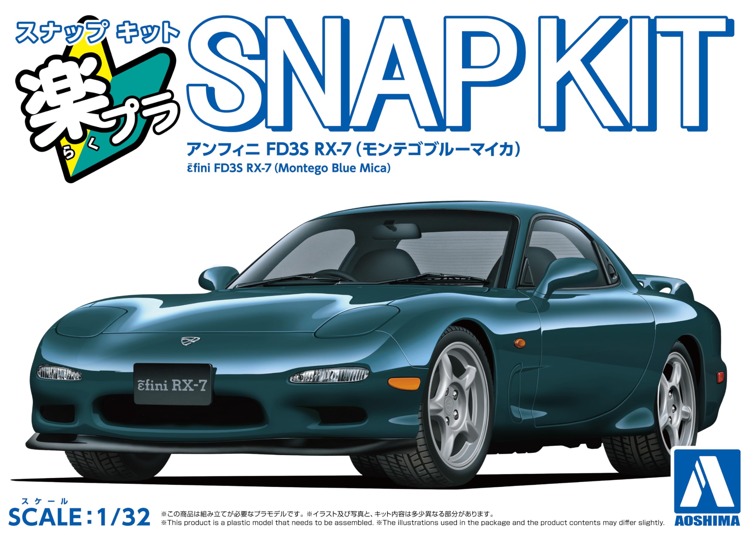 anfini RX-7 TYPE R ボディ 1/10スケール FD RX7 anfini RX-7 TYPE R ボディ 1/10スケール FD RX7 ABC HOBBY.com