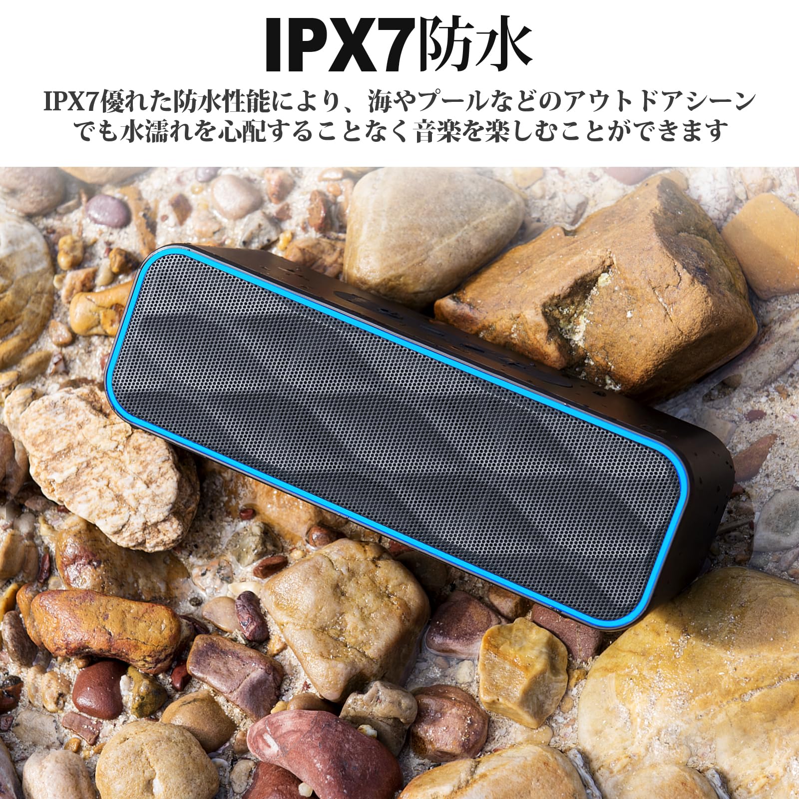 HokuO-Susi スピーカー 31ytuVpAkmL.jpg_BO30,255,255,