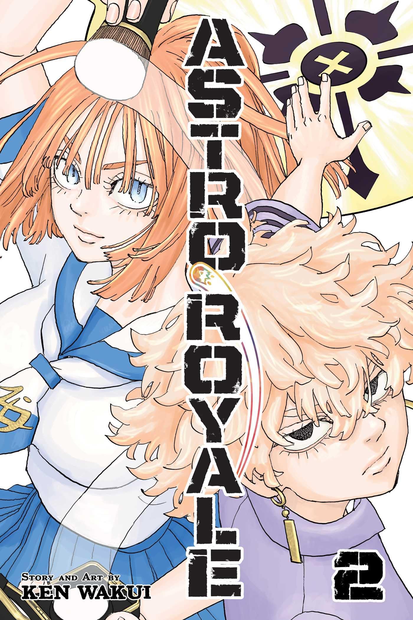Astro Royale, Vol. 2 by Ken Wakui - 9781974757909