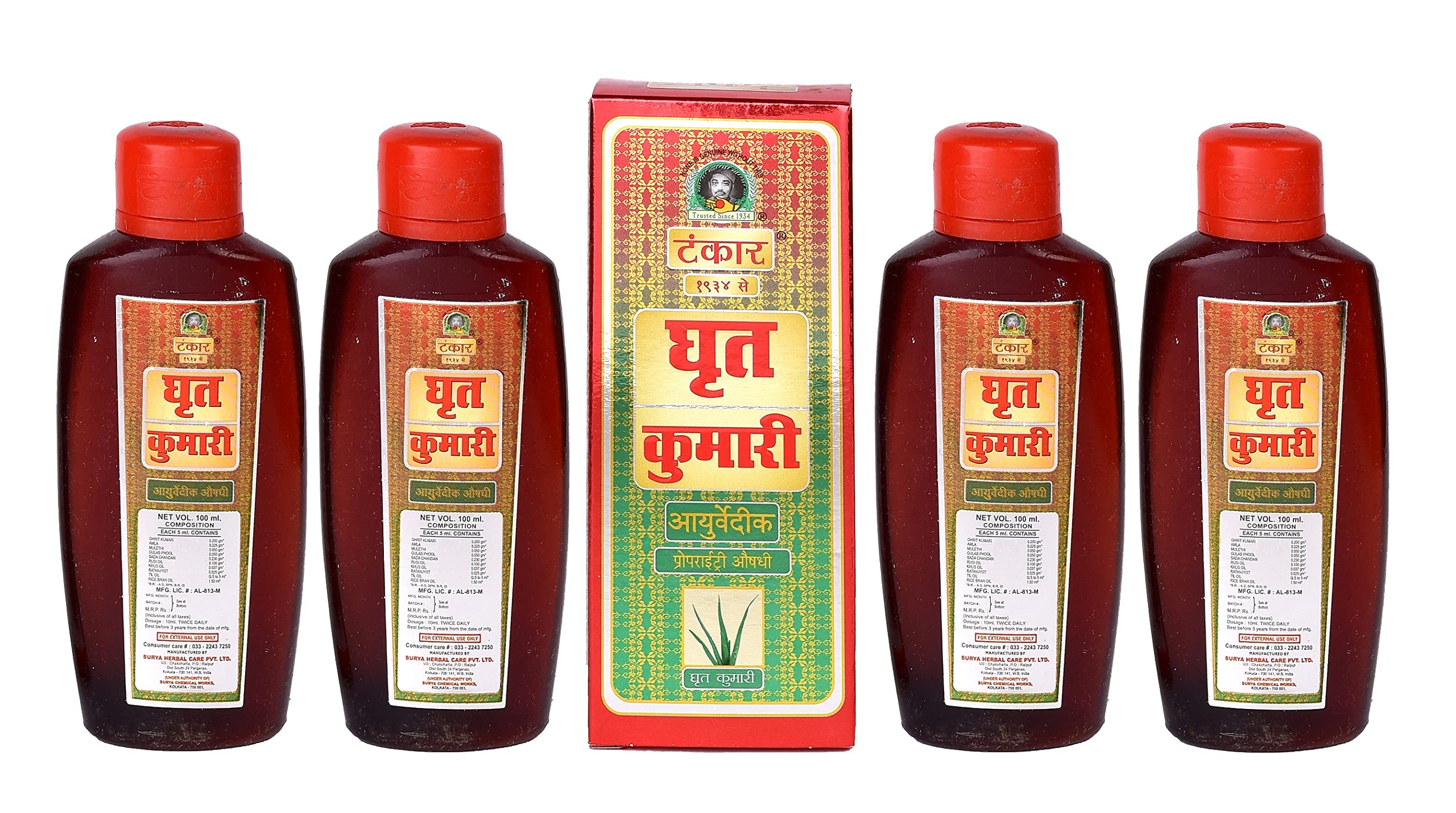 Tankar Ghrit Kumari Ayurvedic Hair Oil for Hair Growth 100ml (Pack of 4) – Natural Aloevera, Mulethi, Til, Amla Hair Oil – Hydrating & Strengthening Hair Fall Control Oil - Paraben & Chemical Free