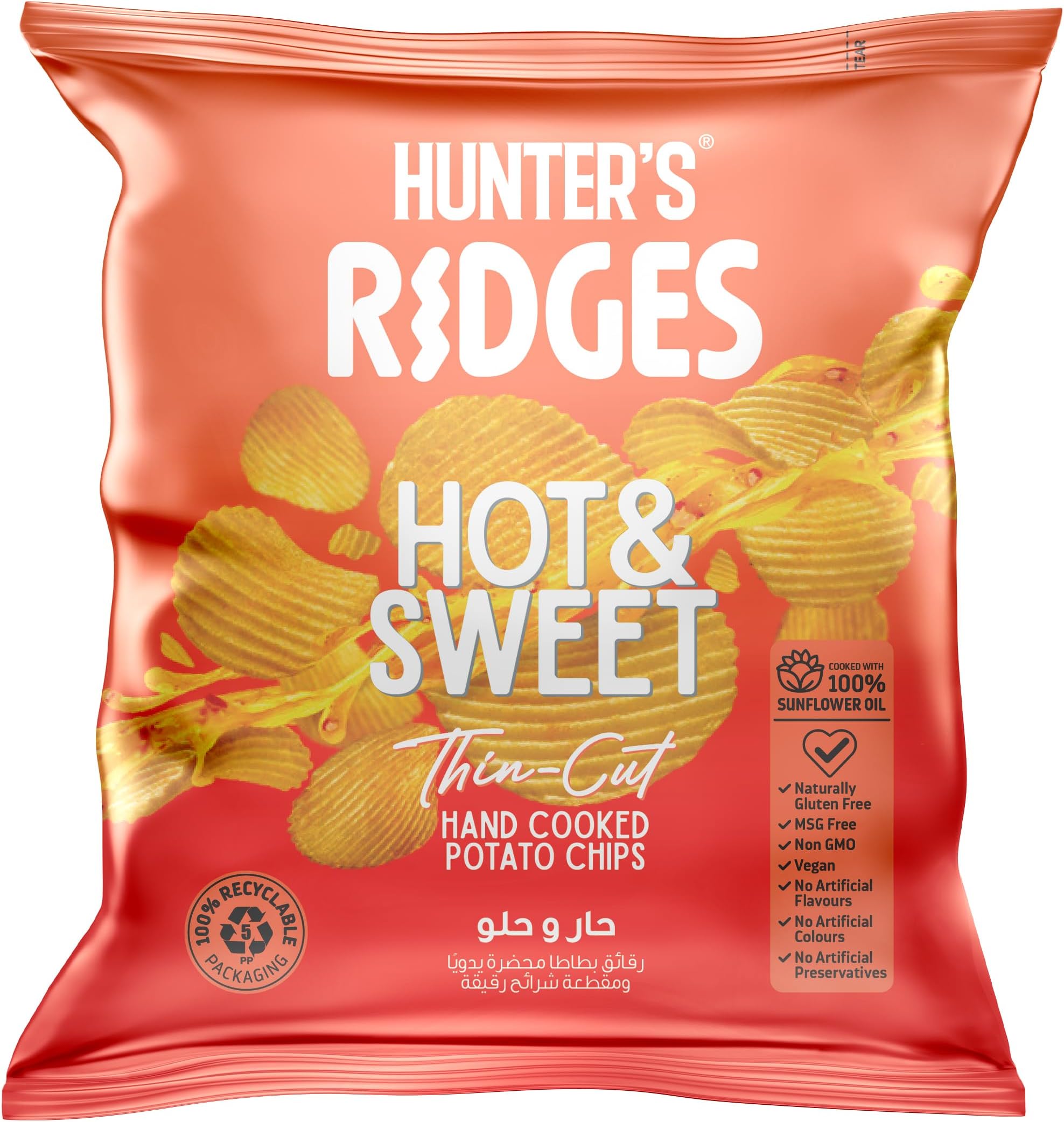 Hunter's Ridges Hot & Sweet 40g