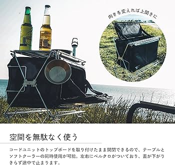 Amazon | TOKYO CRAFTS キバ ソフトクーラー 小型 10L 最強 吊り下げ