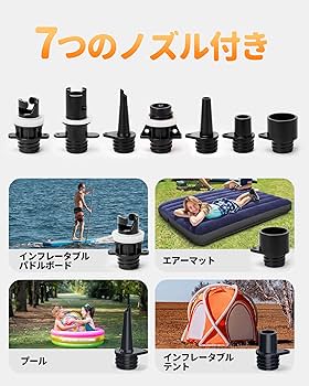OutdoorMaster 電動エアーポンプ Amazon.co.jp: OUTDOORMASTER 電動エアーポンプ 12v DCシガー