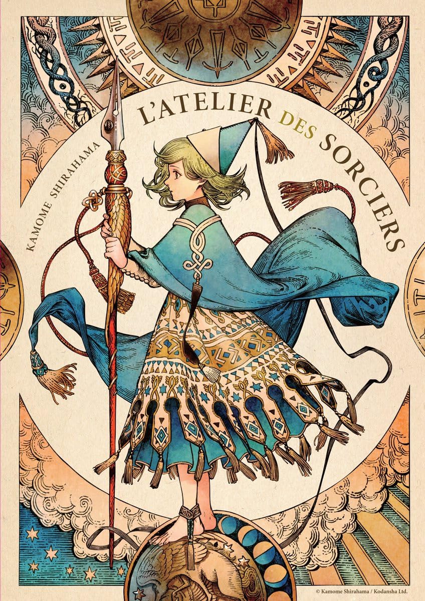 L'Atelier des Sorciers T12 Edition Collector