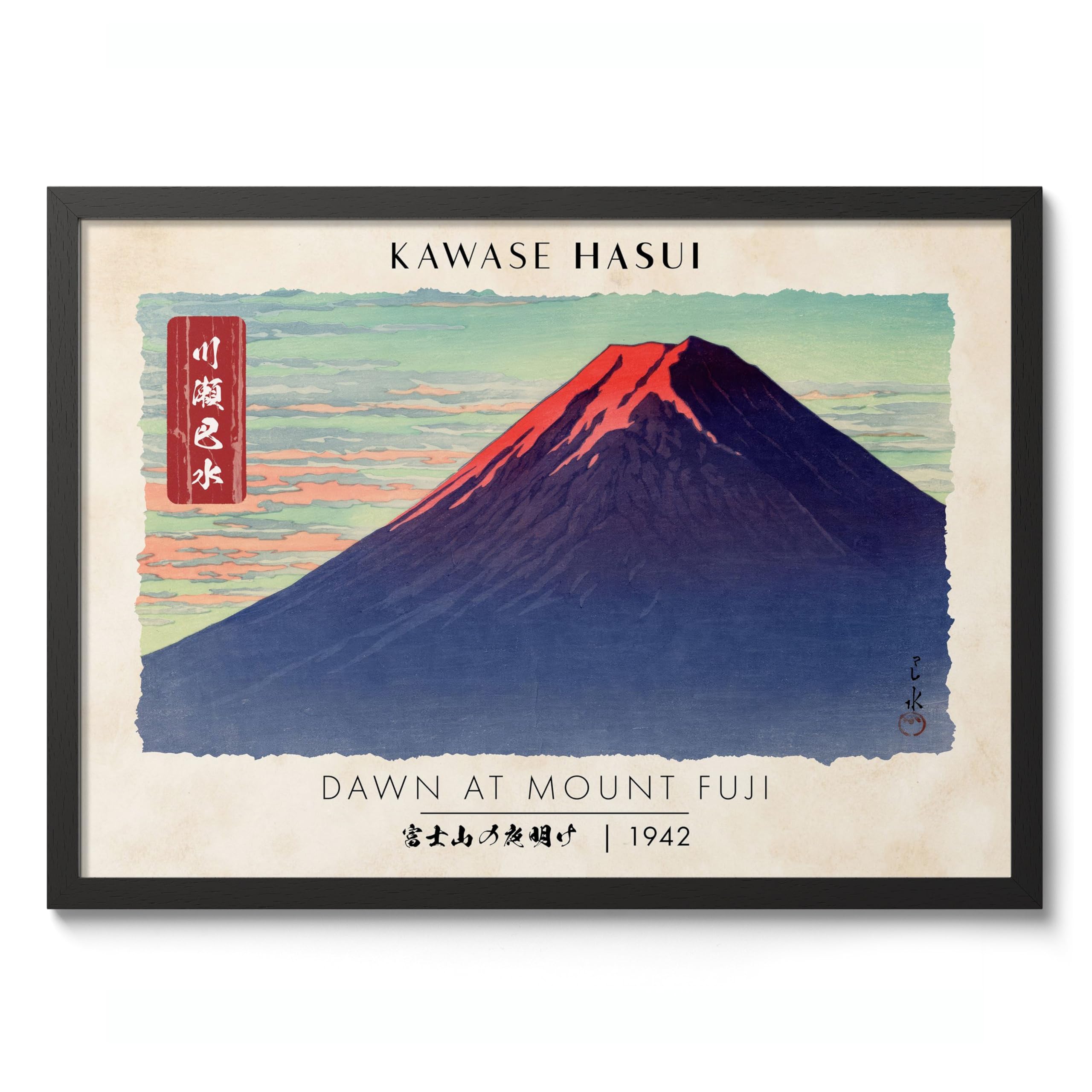 Dawn At Mount Fuji Traditional Woodblock Poster, Ukiyo-e Art Prints, Japanese Wall Art, Scenic Landscapes Home Decor, 50x70cm (Black Frame) - 53x73cm