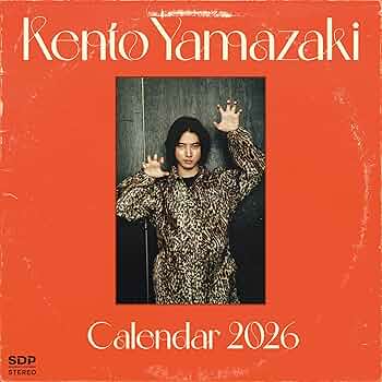 山﨑賢人　アクスタ6点セット　期間限定価格 Amazon.co.jp: 山﨑賢人カレンダー2026 ([カレンダー]) : 山﨑賢人