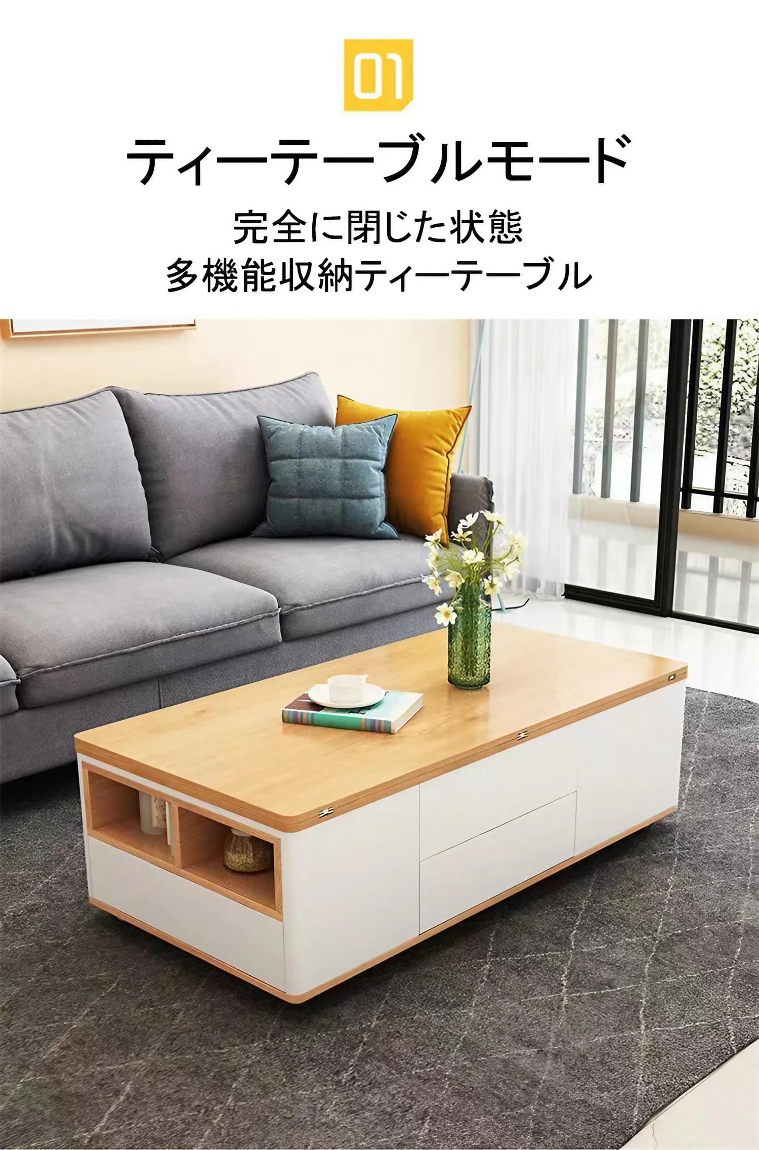 Amazon.co.jp: KAGUYASU ローテーブル センターテーブル 折りたたみ 多