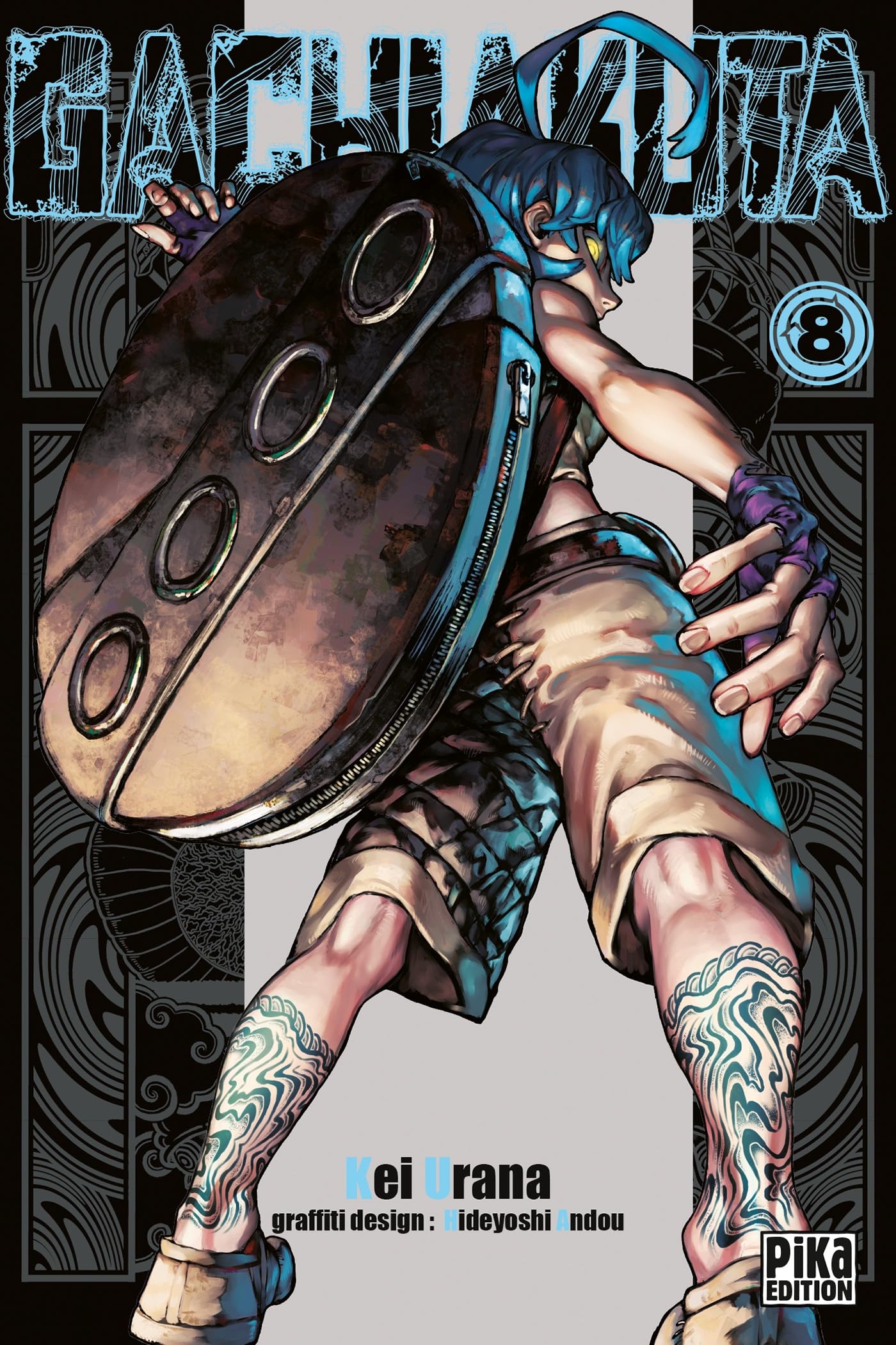 kei♪ Kei Karuizawa - Classroom of the Elite - SSR - NS-5M01-003