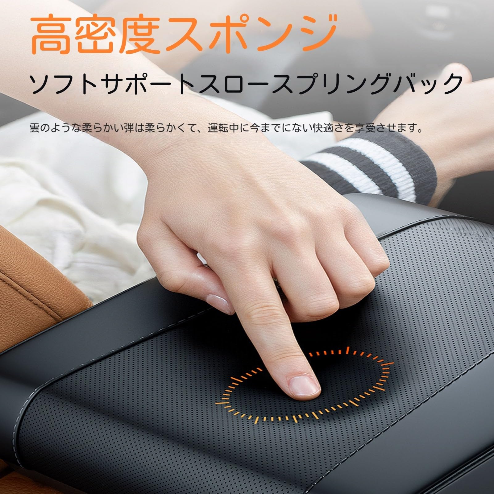 Amazon.co.jp: 車 アームレスト に適用スズキ ジムニー JA11系 JA11V
