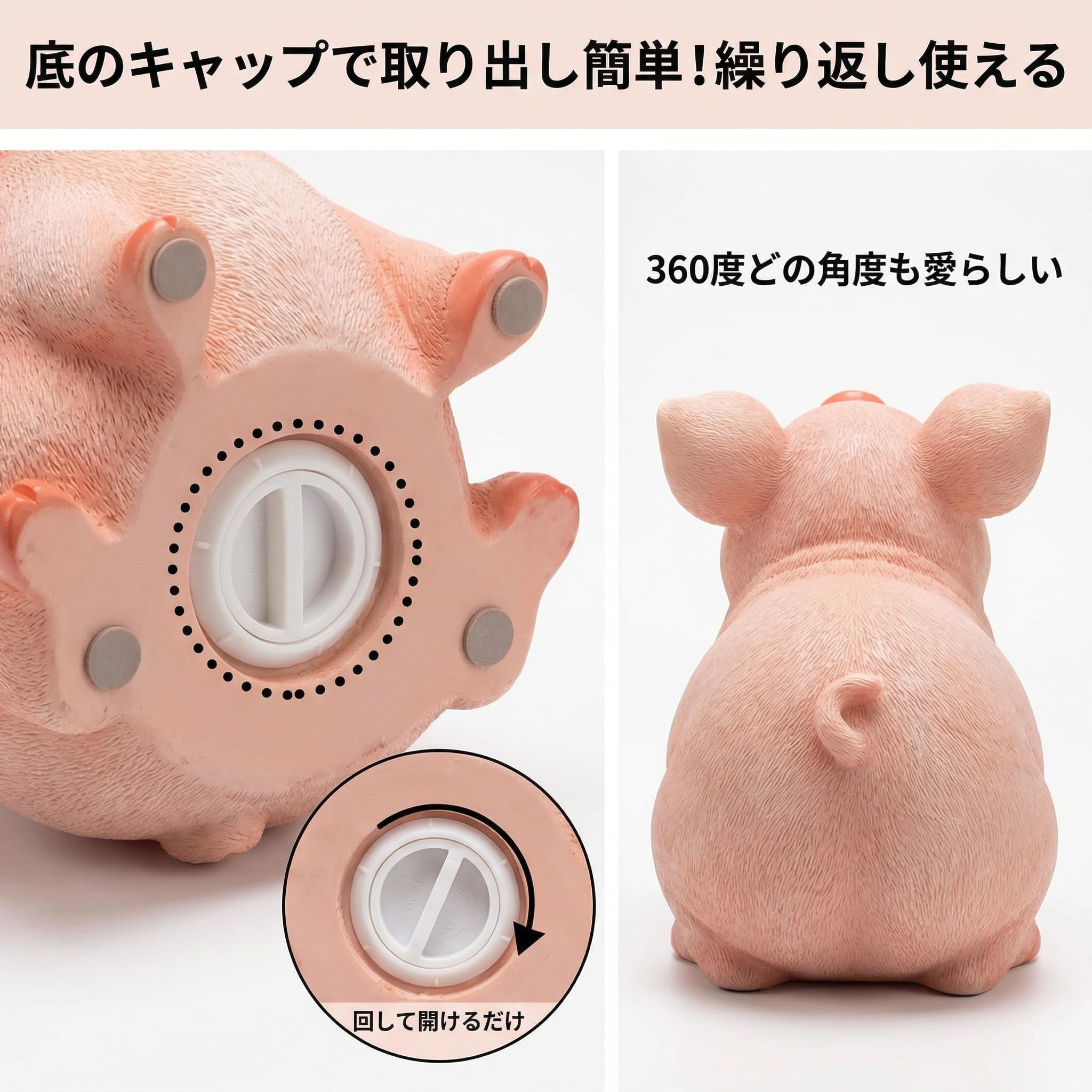 Amazon.co.jp: Queen-b ブタ 貯金箱 リアル 金運 縁起物 かわいい