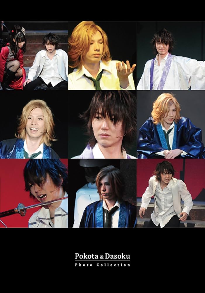 Amazon.co.jp: ニコニコミュージカル「ニコニコ東方見聞録」 [DVD