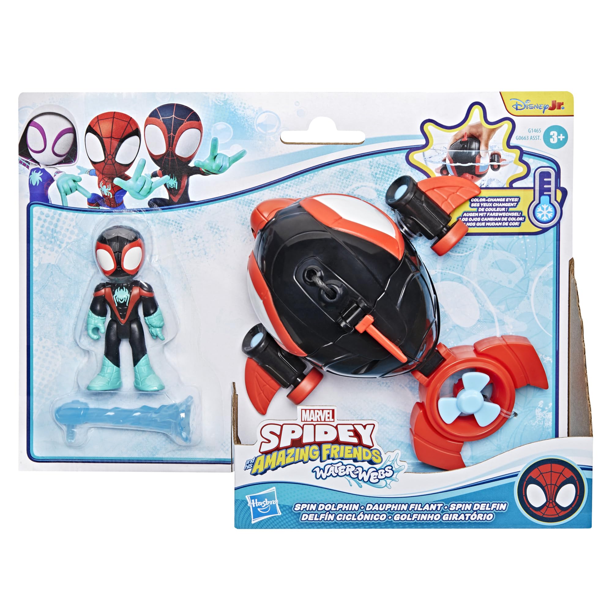 Spidey and his Amazing Friends Marvel Water-Webs Spin Dolphin Submarine Toy, Black, Miles Dolphin, 7.6 cm - Image 2