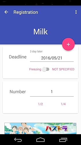 FreshnessDate CheckList