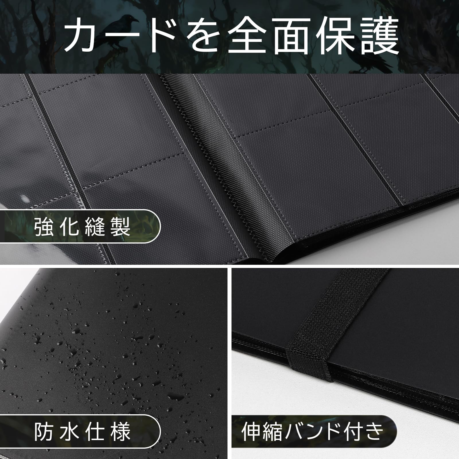 Amazon.co.jp: カードファイル 9ポケット 360枚収納 カードバインダー
