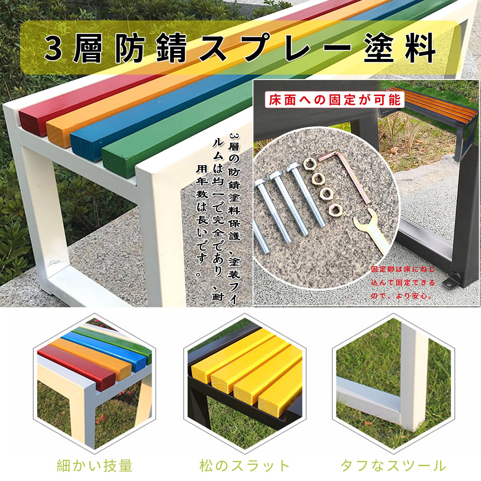 Amazon.co.jp: LXXBDDM ガーデンベンチ 防食木材/金属 装飾的な