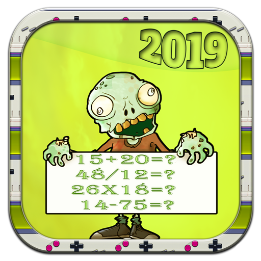 Monster Math - math drills ( addition, subtraction, multiplication ...