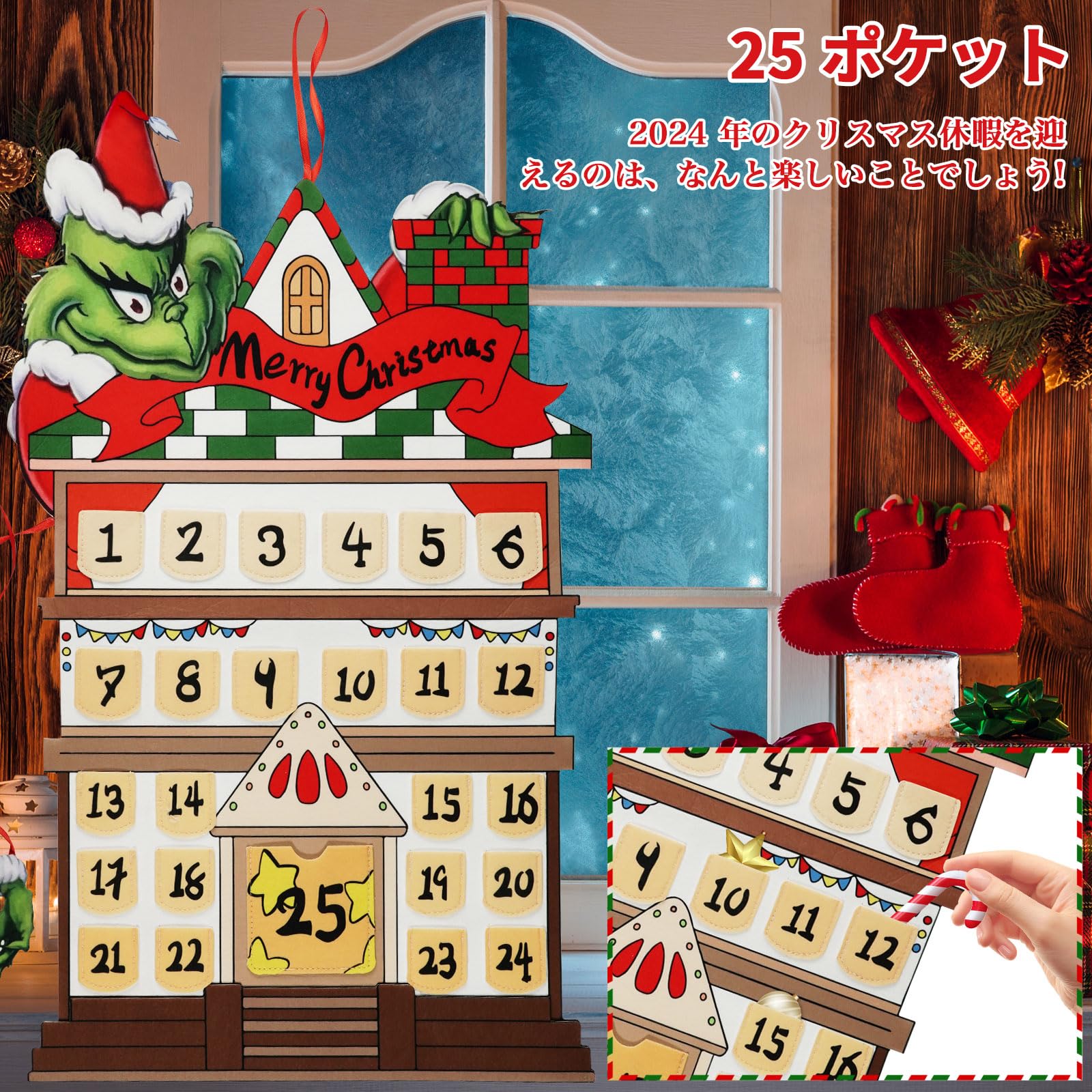 Amazon.co.jp: クリスマス アドベントカレンダー AUDASO 24日間