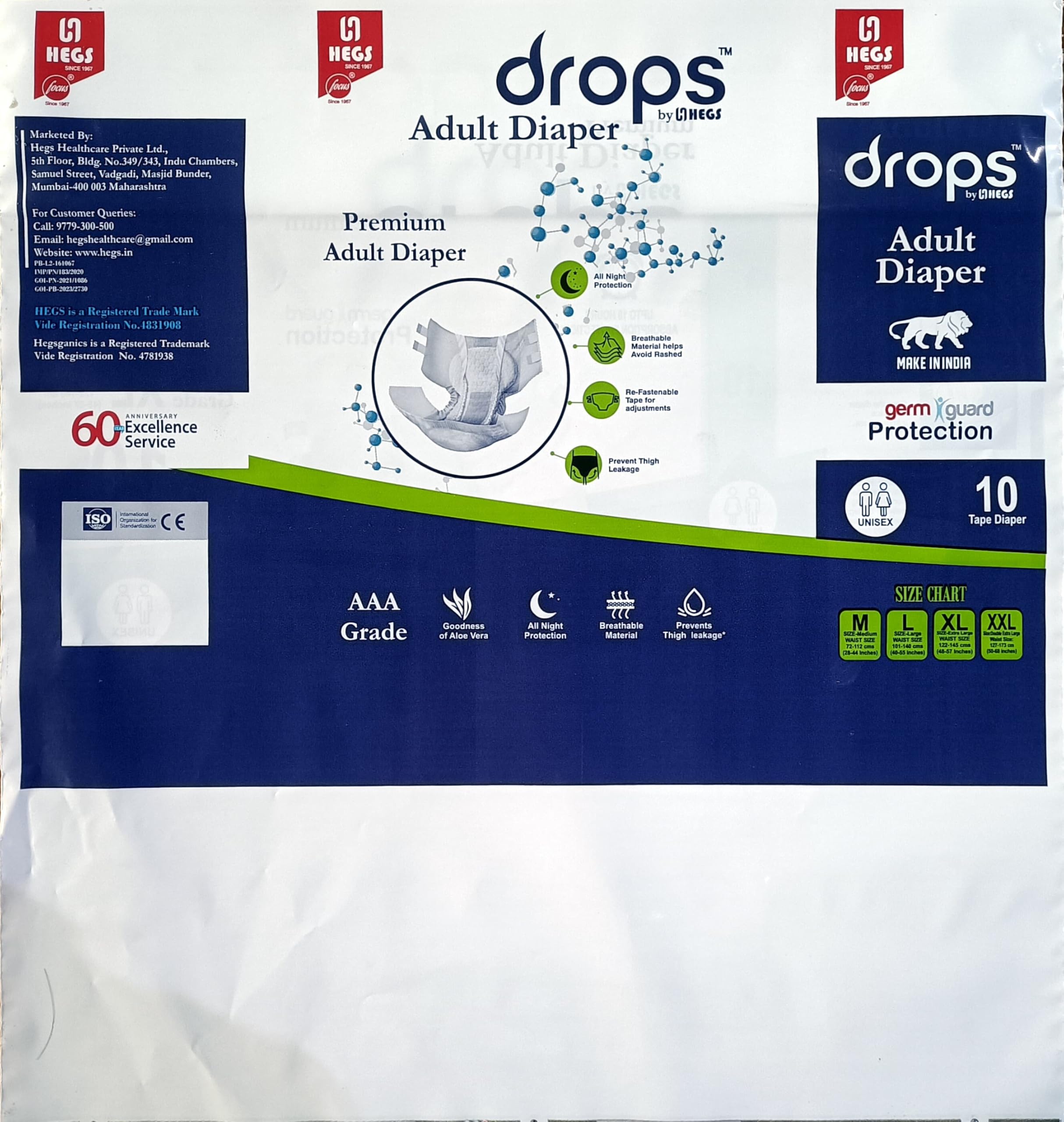 Drops Adult Pants Style Diapers (XL)